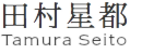 KAGUYA